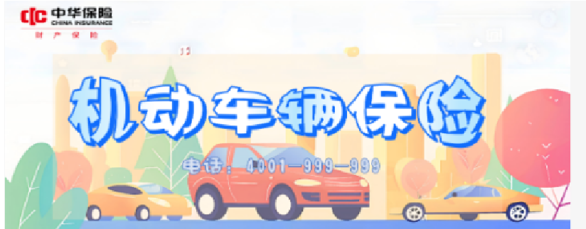 2025082517080967.png 006.png