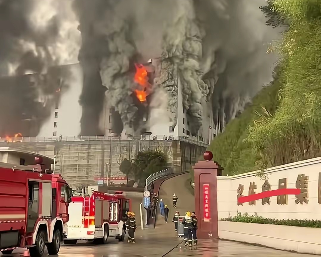 2025101020613477.jpg hVP-ZMY2U5UNu5PbuaGyxQ7e277be61b119895c64615ca14651f2b.jpg